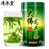 HelloYoung Chinese Premium Dafo Long Jing Dragon Well Green Tea Longjing Loose Tea 250g Tin