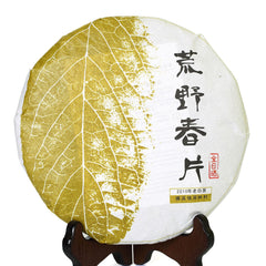 HelloYoung Year 300g Fuding Remote Mountain Wild Spring Leaf Slice Aged Cake White Tea