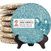 Yunnan Raw Puerh Tea Iceland Pu-erh Raw Tea Cake Big Leaves Pu'er Green Tea 357g