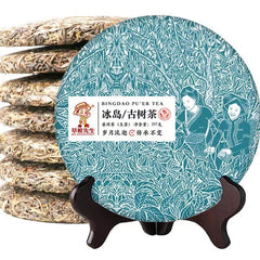 Yunnan Raw Puerh Tea Iceland Pu-erh Raw Tea Cake Big Leaves Pu'er Green Tea 357g