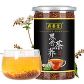 HelloYoung Premium Roasted Black Tartary Buckwheat Tea Grain Tea Herbal Tea 500g Can