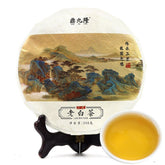 HelloYoung FuJian BaiCha White Chinese Tea Collection FuDing Tea 300g