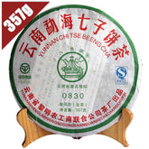 HelloYoung Ba Jiao Ting 0830 Raw Pu-erh Tea Cake Yunnan Menghai Shen Sheng Puer 357g