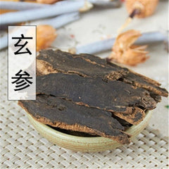HelloYoung 100% Natural xuan Shen Ningpo Radix Rhizoma Ginseng Root Angelicae scrophulariae