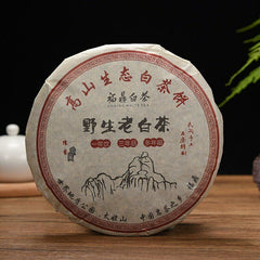 HelloYoung yr Fuding High Mountain Bai Cha Shou Mei Loose Leaf Wild Old White Tea 350g