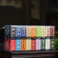 HelloYoung 18 Kinds Wuyi Oolong Tea Rock Tea Cinnamon Dahongpao Tea Narcissus Qilan 144g