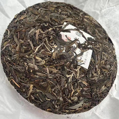357g Yunnan Iceland Pu-erh Raw Tea Cake Organic Bingdao Raw Pu-erh Tea Pu'er Tea