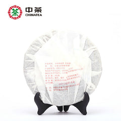 CNNP Zhongcha 9801 Pu-erh Yunnan Raw Cake Puer Pu'er Puerh Tea 400g