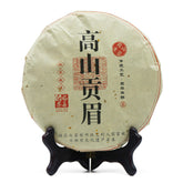 HelloYoung Gong Mei 350g Chinese Fujian Old Tree Fuding White Tea Bai Cha Tea Leaf