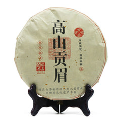 HelloYoung Gong Mei 350g Chinese Fujian Old Tree Fuding White Tea Bai Cha Tea Leaf