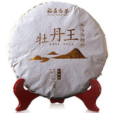 HelloYoung Yr Fuding White Peony Tea White Tea Bai Mu Dan PAI MU TAN TEA Cake 300g