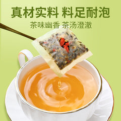 TongRenTang Chrysanthemum Cassia Dandelion Tea 同仁堂菊花决明子蒲公英茶160g 调理茶养生茶代用茶 HOT