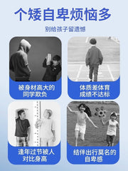 TongRenTang Camel's Milk Calcium Tablets 同仁堂驼乳钙片60g(1g*60) 高含量易吸收 强势补钙 老少皆宜 NEW