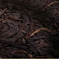 250g Cooked Pu-erh Tea Brick Mansong Puerh Ripe Tea Premuim Big Leaf Pu'er Tea