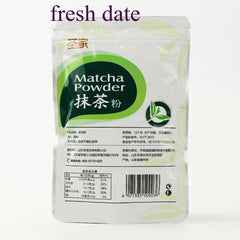 New 100% Pure Organic Natural Matcha Green Tea Powder 100g each bag