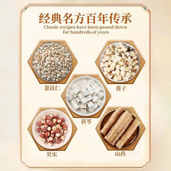 TongRenTang Five Elements 脾脏粉 脾脏和胃 胃 血腥 250g-