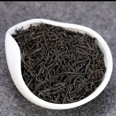 HelloYoung TeaLapsang Souchong Black Tea Loose Leaf Non-smoky Wuyi Tea 250g