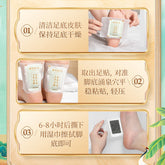 TongRenTang Sea Salt Ginger and Mugwort Foot Patch 同仁堂海盐生姜艾草足贴60贴/盒 老北京足底贴 NEW