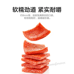 10 Bags Weilong Qinzuishao Hotslice Latiao Chinese Spicy Snacks 卫龙亲嘴烧混合口味