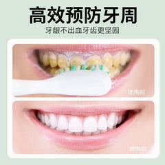 Green Salt Tooth Powder 300g/can 青盐炮附牙粉300g/罐 青盐炮附 美白牙齿 美白粉 HOT