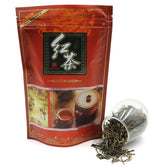Dian Hong Black Tea Yunnan Premium Dianhong Health Care Red Tea