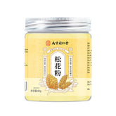 Pure Pine Pollen 南京同仁堂 破壁纯松花粉 细腻松花粉 补充微量元素 均衡营养