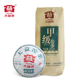 Classic Raw Pu'er Tea Jia Ji TuoCha Menghai TAETEA Dayi Tea Raw Pu-erh 500g