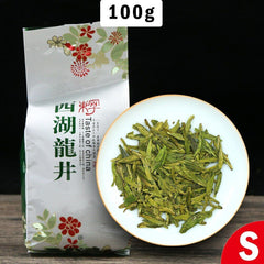 HelloYoung Xihu Longjing Chinese Green Tea 100g Dragon Well Green Tea Lung Ching