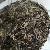 357g Yunnan Raw Puerh Tea Silver Award Spring Bingdao Pu'er Tea Cake Pu-erh Tea