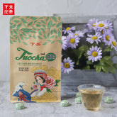 WEI TUO Cha Yunnan XiaGuan Mini Tuocha Raw Puer Pu Er Sheng Health Tea 200g Bag