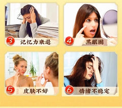 90g TongRenTang sour date nut pill 同仁堂酸枣仁丸90g/罐 甄选原料百合茯苓 匠心熬制 NEW