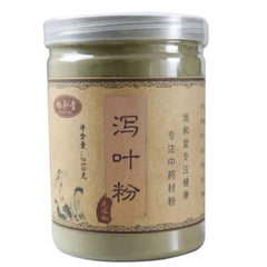 HelloYoung 100% Pure Senna Dried Leaf PowderCassia Senna Leaf Powder 250g/8.8oz