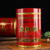 HelloYoung Sea Dyke Brand AT103 Fujian Wuyi Da Hong Pao Big Red Robe Oolng Tea 125g Tin