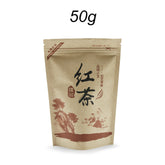 Lychee Losing Weight Fruit Tea Lychee Loose Leaf Lichee Black Tea