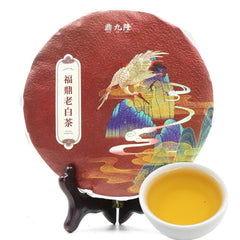 HelloYoung FuDing White Chinese Tea FuJian Old Tree Bai Cha 350g