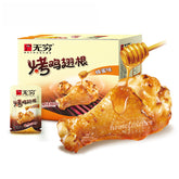10 Bags Wuqiong Chicken Drumettes Chinese Snacks Food 无穷烤鸡小腿鸡翅根 蜂蜜味/香辣味