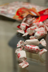 1 BAG Chun Guang Classic Coconut Candy