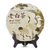 HelloYoung Fujian White Tea ShuangHe Old Bai Cha Tea Cake 300g