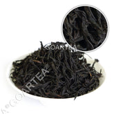 HelloYoung HELLOYOUNG 250g Lapsang Souchong Black Loose Leaf Chinese Tea Black Buds No Smok