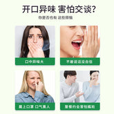 Bad Breath Triple Clear Solid Drink 口臭三清固体饮料40g/盒*3盒 天然草本 冲泡即饮 清新口气 益生元冲饮 NEW