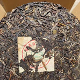357g Yunnan Puerh Old Raw Tea 1999 Hualian Pu-erh Raw Tea Cake Aged Pu'er Tea