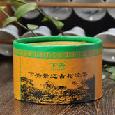 Jingmai Mountain Old Tree Tuocha * 2012 Xiaguan Tou Cha Raw Puer Tea Pu'er 100g