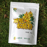 HelloYoung Yunnan Organic Pine Pollen Powder 99% Broken Cracked Cell Wall (wild Harvested)