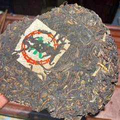 357g Yunnan Old Puerh Raw Tea 1990s Meishu Aged Raw Pu'er Cake Tea Only Ten Left