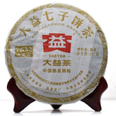 7632 Collection * 2012 Yunnan Menghai Dayi Puer Ripe Pu-erh Tea 357g 201