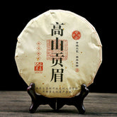 HelloYoung Fuding High Mountain White Tea Gong Mei Tribute Eyebrow 350g