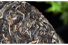 HelloYoung Golden Peacock * Li Ming Spark Pu-erh Tea Cake 357g Raw Puerh Tea Puer