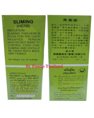 German Herbal Diet Fit Slimming Herb Fast Slim Detox Lose Weight 200 Tea Bags