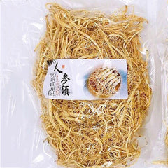 HelloYoung Ginseng Root 250g White Ginseng Root Natural Dried Ginseng Health Herbal Tea