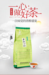 Wuyi Star Lao Zong Narcissus Tea Loose-leaf Tea 100g Wuyishan Rock Tea Oolong